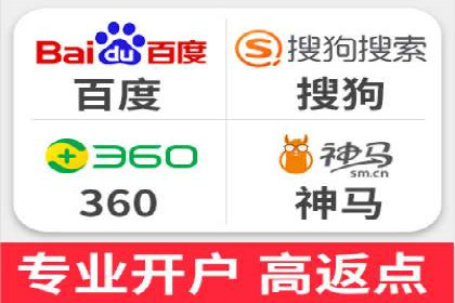 传统零售业充值返点策略的转型与升级
